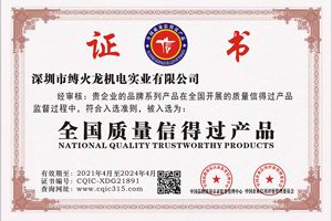 1645149408115811.jpg ebeda9aff6a1a756b8dd0e1e25249ba5f5625fe3.jpg