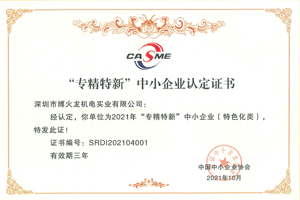 1645150002871823.jpg ebeda9aff6a1a756b8dd0e1e25249ba5f5625fe3.jpg