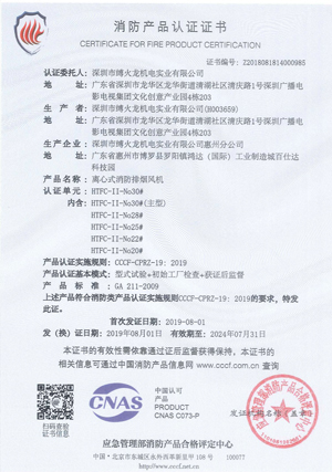 1645164387257200.jpg ebeda9aff6a1a756b8dd0e1e25249ba5f5625fe3.jpg